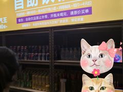 -香邦迷宗蟹(新汽车站店)
