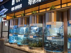 -老船舫·现做活鲜鱼馆(东郊记忆店)