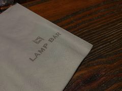 -LAMP BAR 水烟音乐酒吧