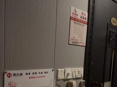 -汉仁宫·古法按摩·足道·SPA(沙井店)