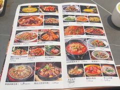 -情妹耙泥鳅·江湖川菜(科华店)