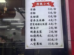 -百年德园(侯家塘店)