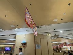 -海底捞火锅(吾悦广场店)