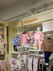 -孩子王(奥克斯广场店)