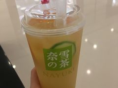 -奈雪的茶(国金中心店)