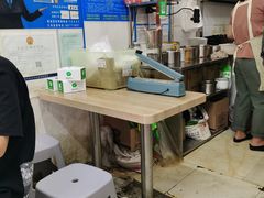 -曹宝林砂锅麻辣烫(星光路店)