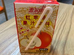 -刘文祥麻辣烫(瑞航广场店)