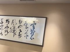 -赛德大酒店(邗江中路店)