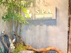 -森SPA·泰式按摩·精油Massage(宝安中心店)