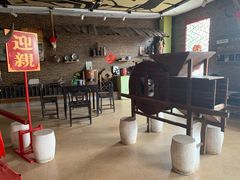 -横沥牛庄(总店)