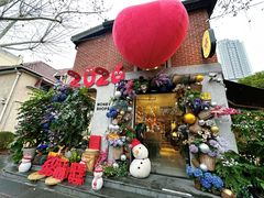 -Money Shops(愚园路店)