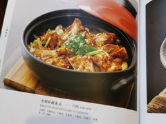 -圆苑(金茂店)
