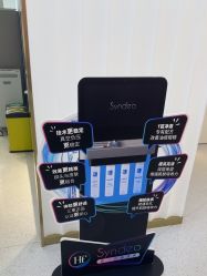 -Dr.U博士医疗美容医院
