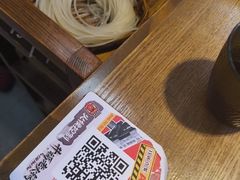 -井福老火锅(温江亚洲湾店)