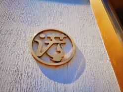 点击看大图 -天津时光诺颜·轻医美·轮廓抗衰中心