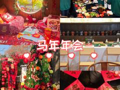 -HERRE·FARM 赫尔露营农场·团建聚会包场