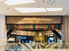 -英皇电影城(平安金融中心IMAX激光店)