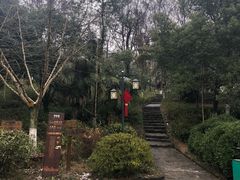 -玉女潭景区