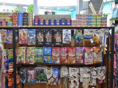 -1013 PET SHOP 宠物商店(近铁城市广场店)