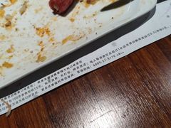 -汉巴味德·烤肉与啤酒的自助(杭州大悦城店)