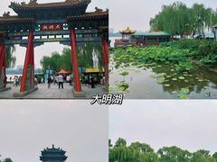 -济南大明湖景区