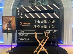 -虹桥艺术中心