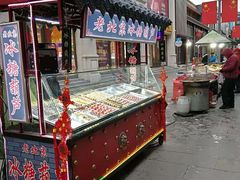-新兴园饺子馆(河南街店)