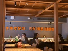 -雪熊精酿·哈尔滨烧烤酒馆(非遗大串店)