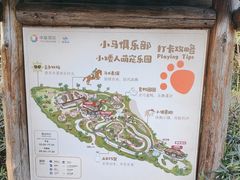 -珠海海泉湾神秘岛亲子乐园