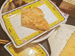 -芦月轩羊蝎子(劲松店)