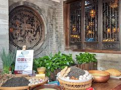 -凤凰山斑鱼馆(恭城店)