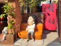 -溪岸路花鸟市场