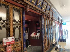 -茶人村·宫廷私厨(奥体印象城店)