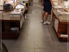 -西西弗书店(三峡广场湟恩新纪元购物广场店)