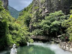 -雁荡山风景名胜区