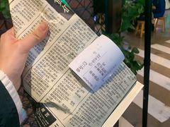 -乐乐姐超级土豆(中关村5号店)