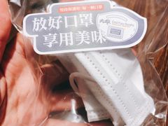 -大雄寿司(中华广场店)