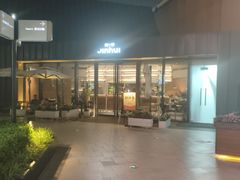 -锦荟JINHUI·浙江小馆(上海荟聚店)
