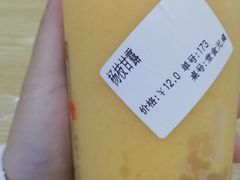 -冰冰酱老味刨冰绵绵冰(中山路总店)