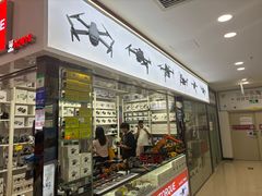 -赛格电子市场(华强北路店)