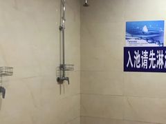 -齐汇维景大酒店游泳馆(山东政协大厦齐汇维景)