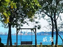 -悦海公园