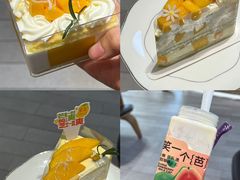 -DEMO黛慕蛋糕(中泰店)