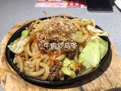 -友壹町寿司(嘉洲广场店)
