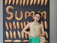 -Summ Bakery