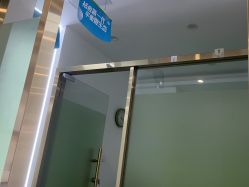 -苗医生0感科技祛痘