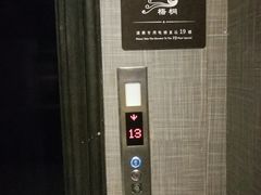 -梧桐餐厅(泉城路店)