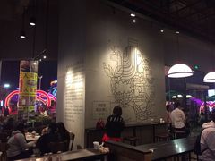 大堂-星巴克臻选(湛江鼎盛广场店)