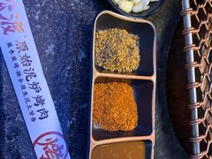 -松渡·鲜肉泥炉烤肉(时代天街店)