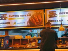 -喝丢一只鞋海鲜烧烤·海肠捞饭(东关街店)